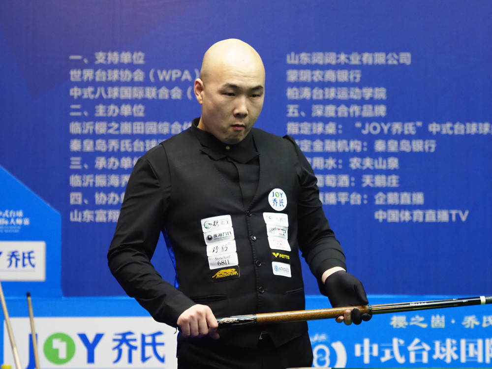 这一成就不