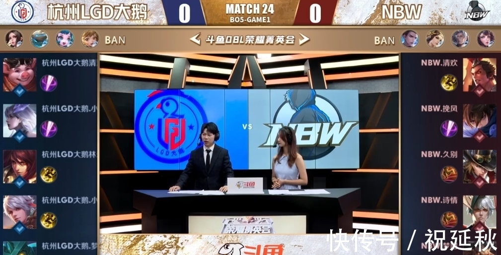 都有很高的