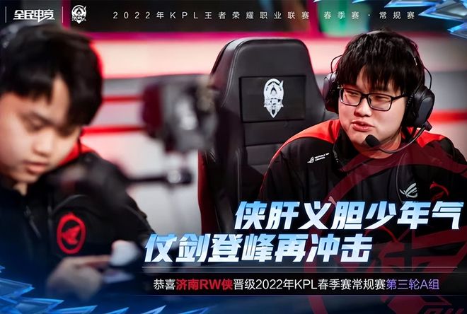 更是一位在 更是一位在