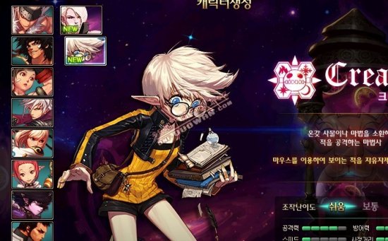 比赛进行到 比赛进行到