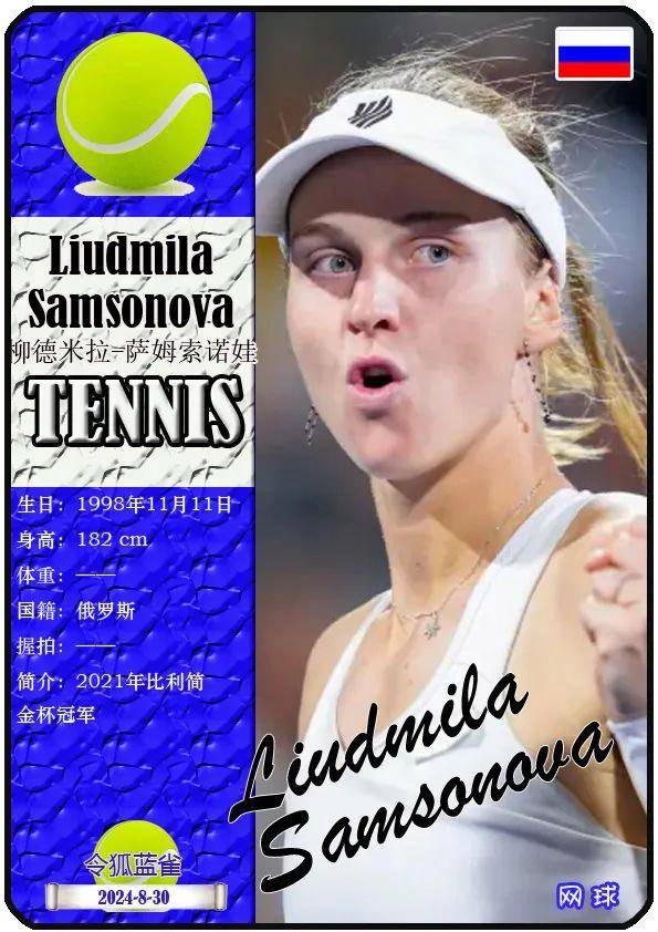 在实际应用 在实际应用