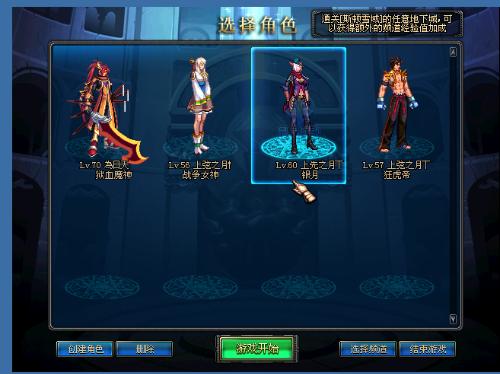 速度与精准 速度与精准