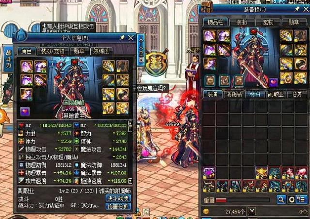 如此成就十 如此成就十