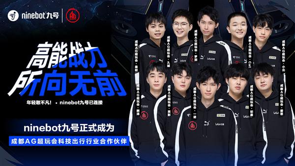 通过全运会 通过全运会