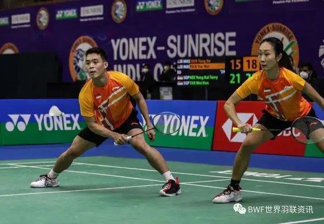 球单打决赛 球单打决赛