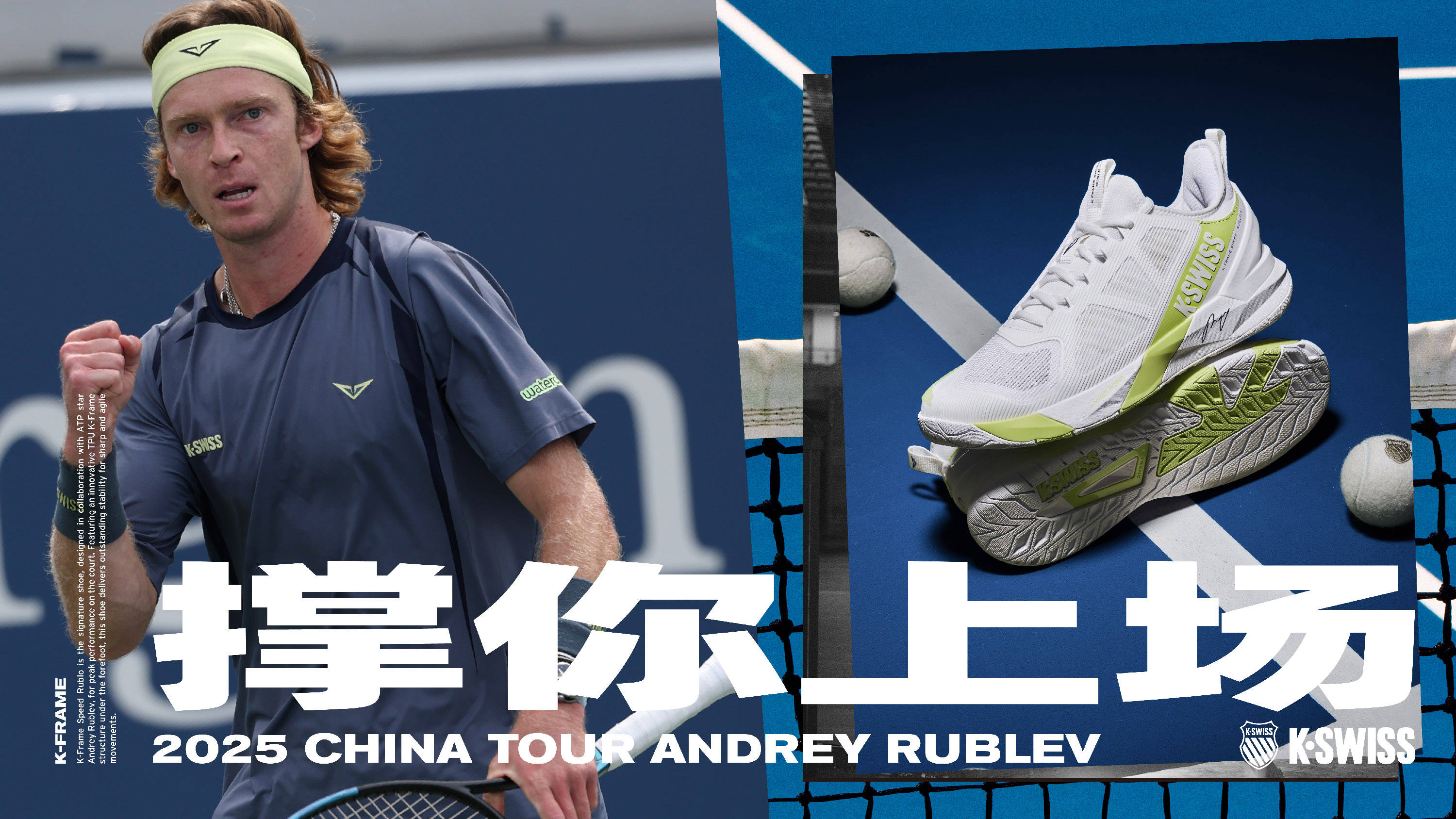 沃森这样的 沃森这样的