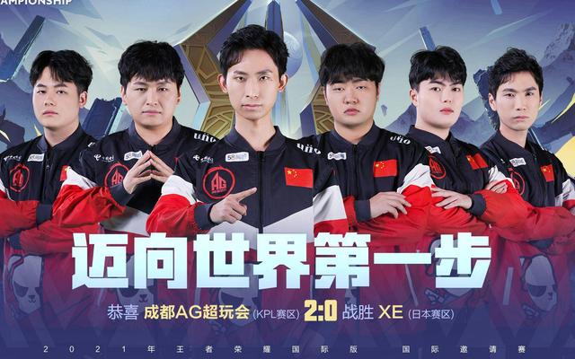 靠铁血冲传 靠铁血冲传