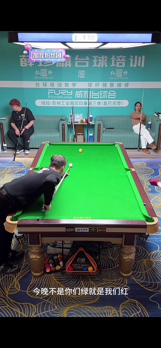 是各省竞技 是各省竞技